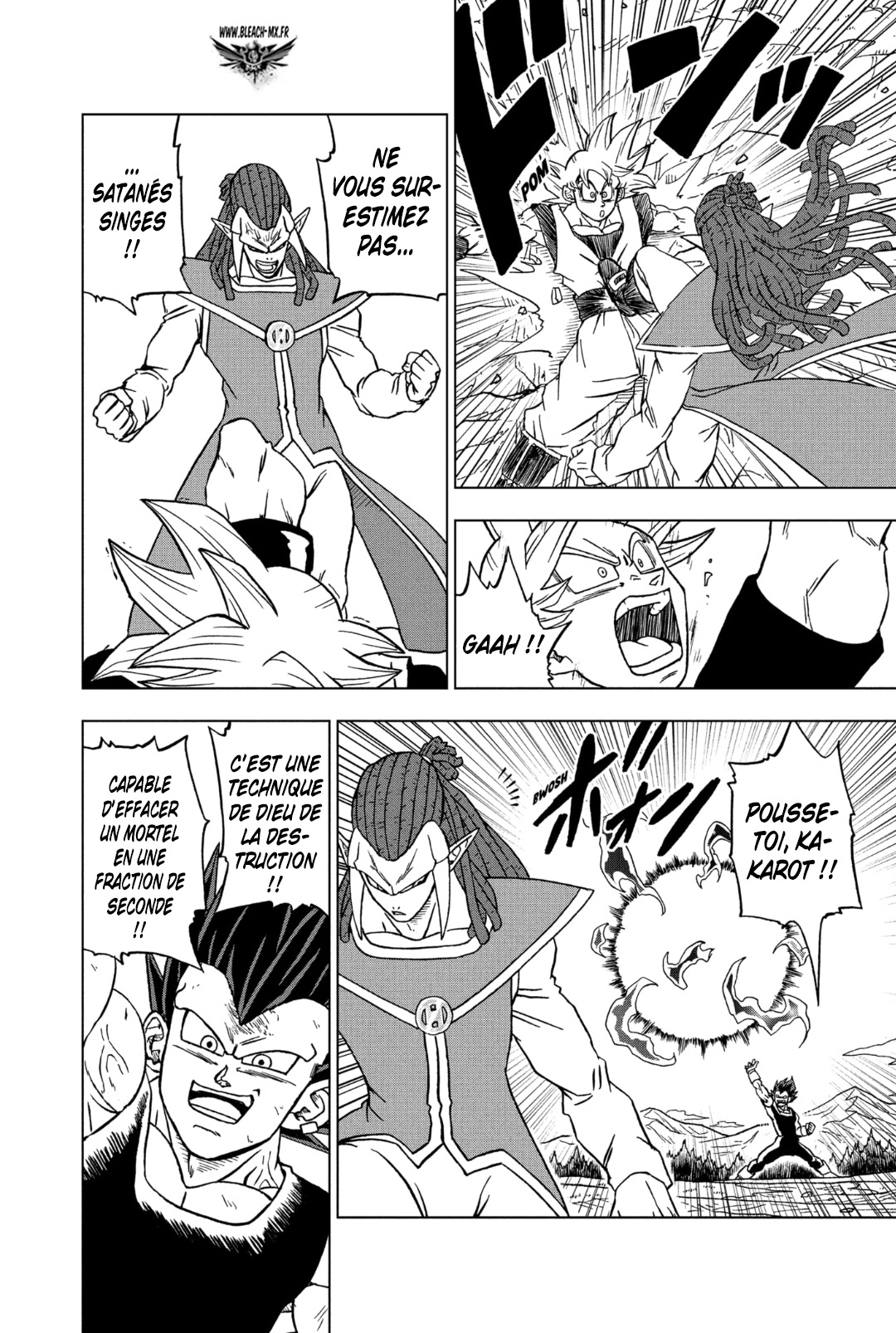  Dragon Ball Super 084 Page 32